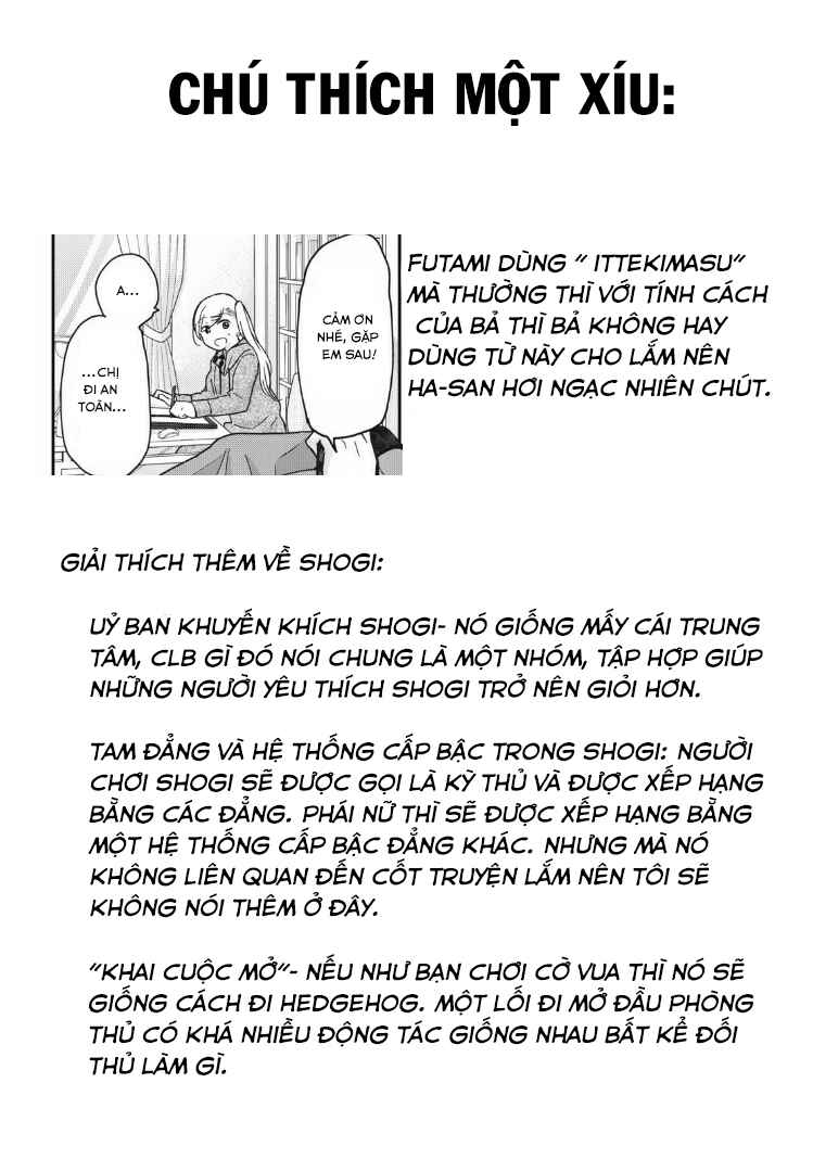 Egao no Taenai Shokuba desu. Chapter 5 - Page 17