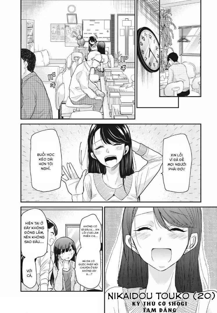 Egao no Taenai Shokuba desu. Chapter 5 - Page 4