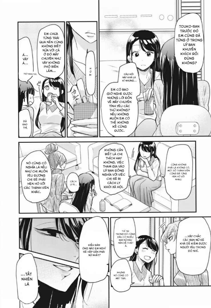 Egao no Taenai Shokuba desu. Chapter 5 - Page 8
