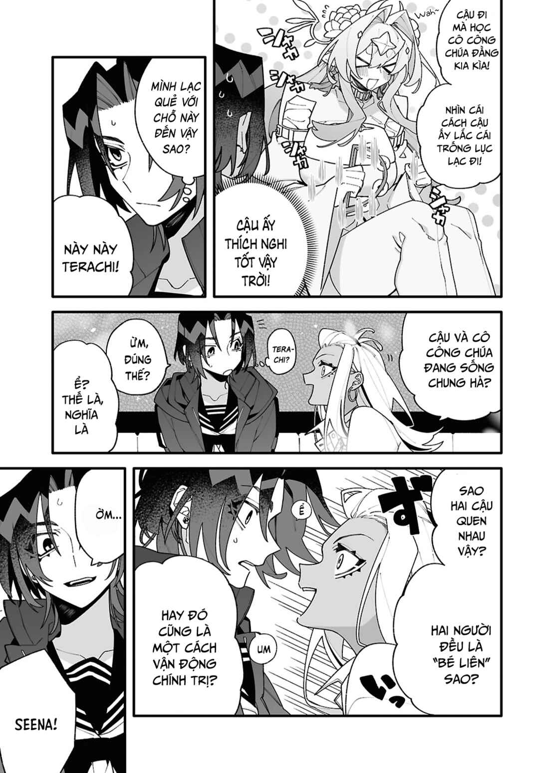 Chou Shin-Uchuu Yori Ai wo Komete Chapter 4 - Page 11