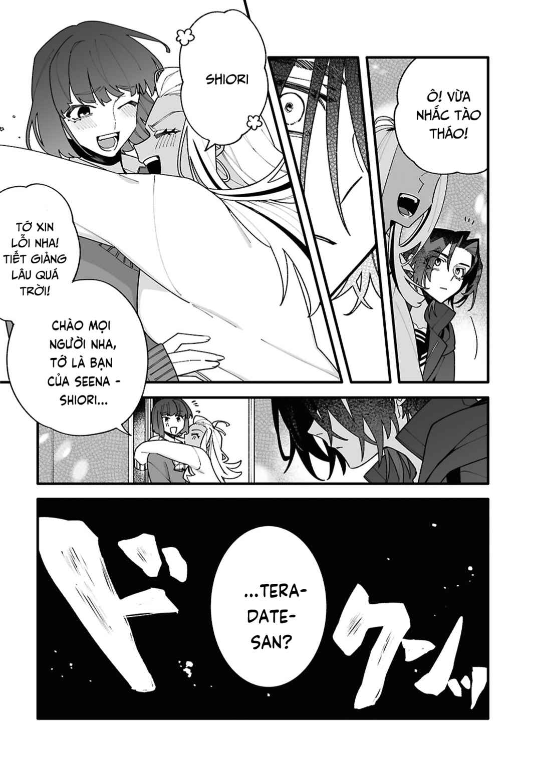 Chou Shin-Uchuu Yori Ai wo Komete Chapter 4 - Page 20