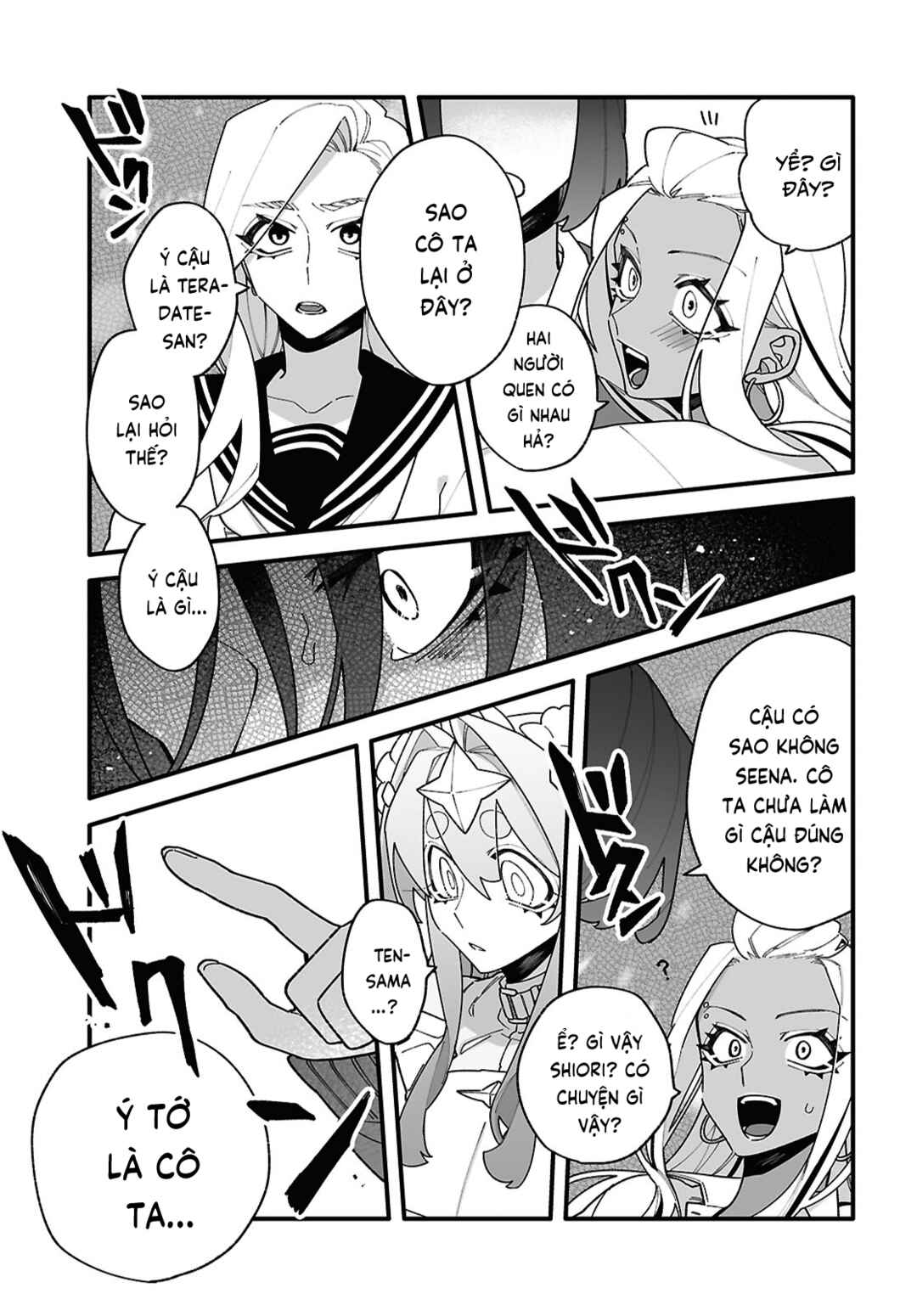 Chou Shin-Uchuu Yori Ai wo Komete Chapter 4 - Page 21