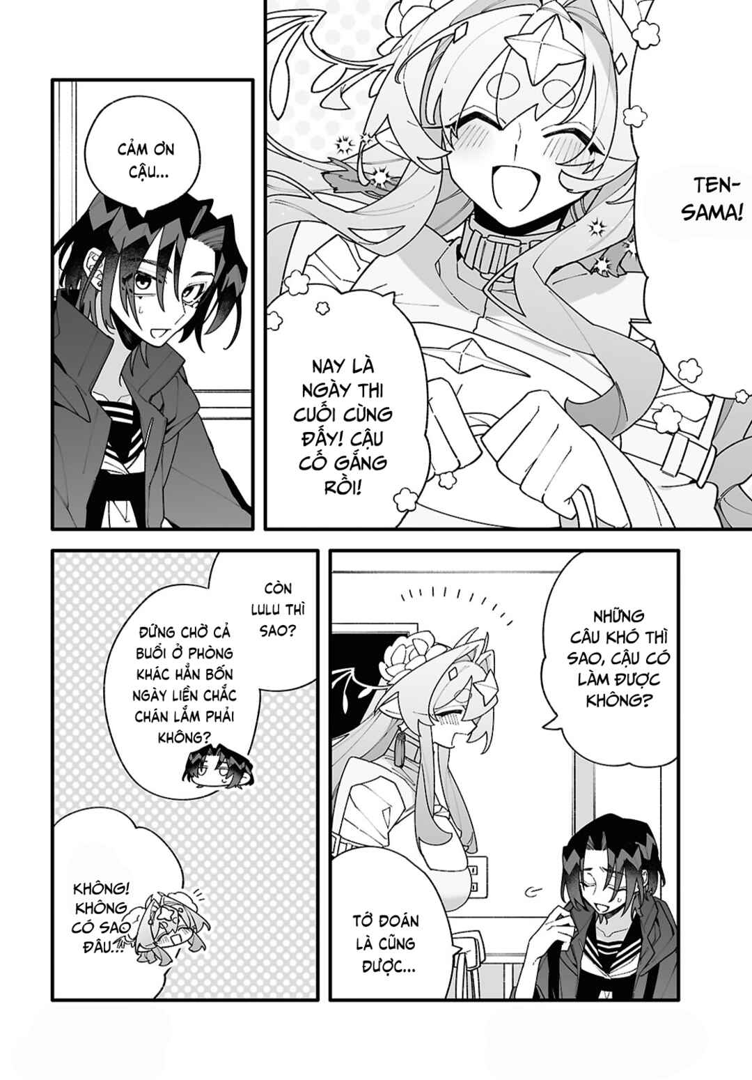 Chou Shin-Uchuu Yori Ai wo Komete Chapter 4 - Page 4