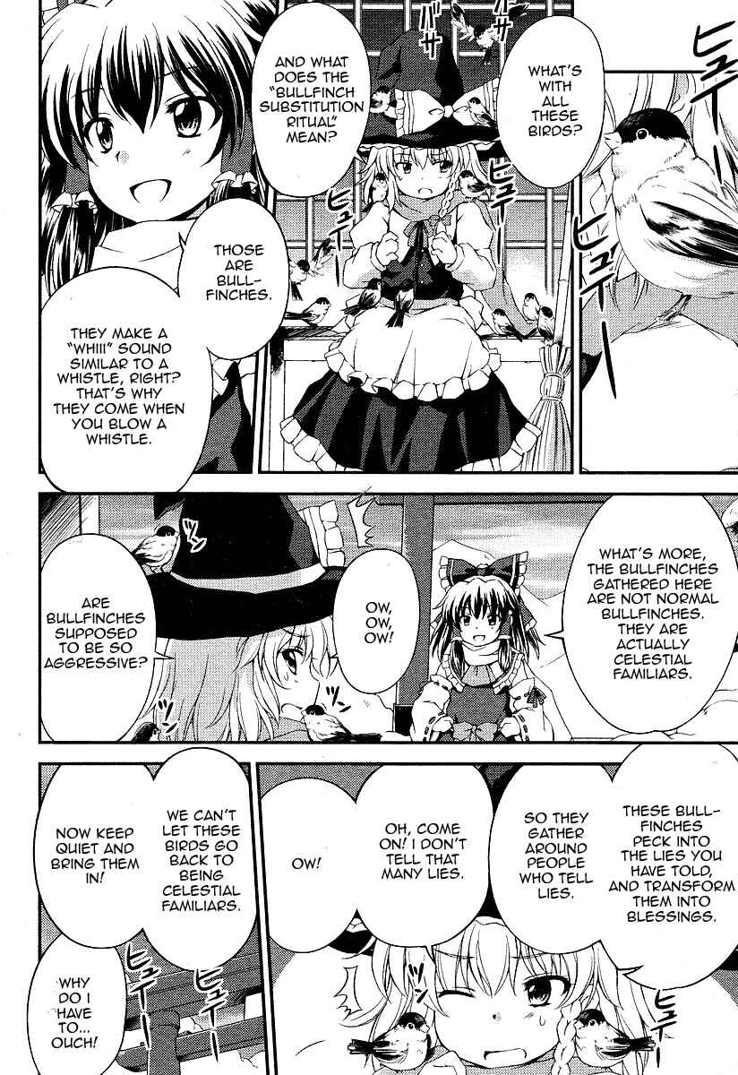 Touhou Sangetsusei ~ Strange and Bright Nature Deity. Chapter 6 - Page 10