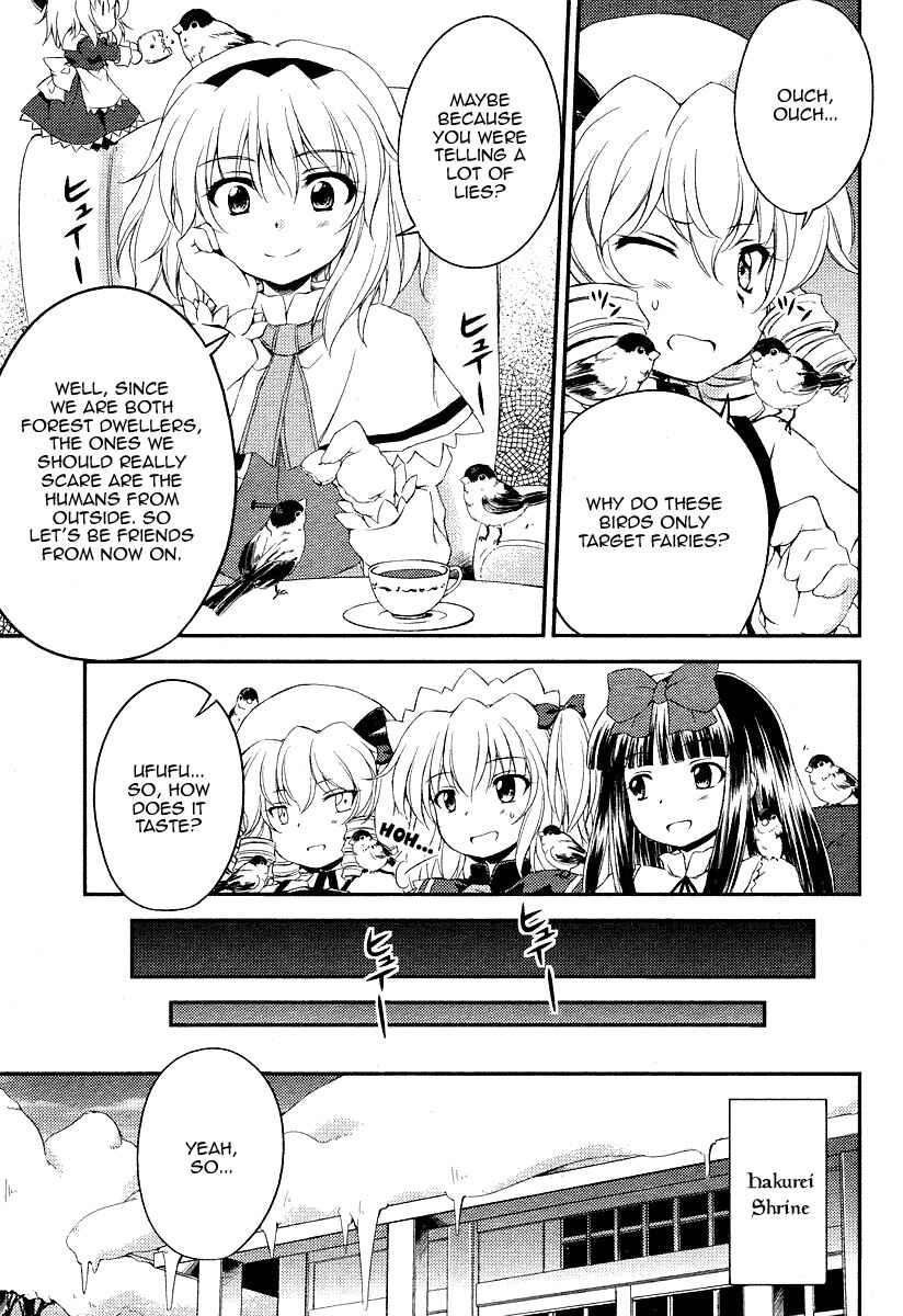 Touhou Sangetsusei ~ Strange and Bright Nature Deity. Chapter 6 - Page 15