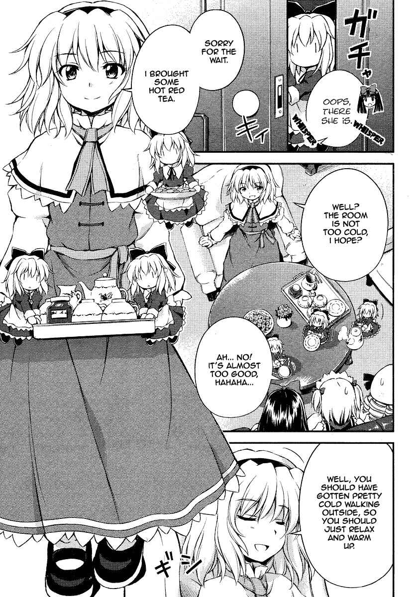 Touhou Sangetsusei ~ Strange and Bright Nature Deity. Chapter 6 - Page 3