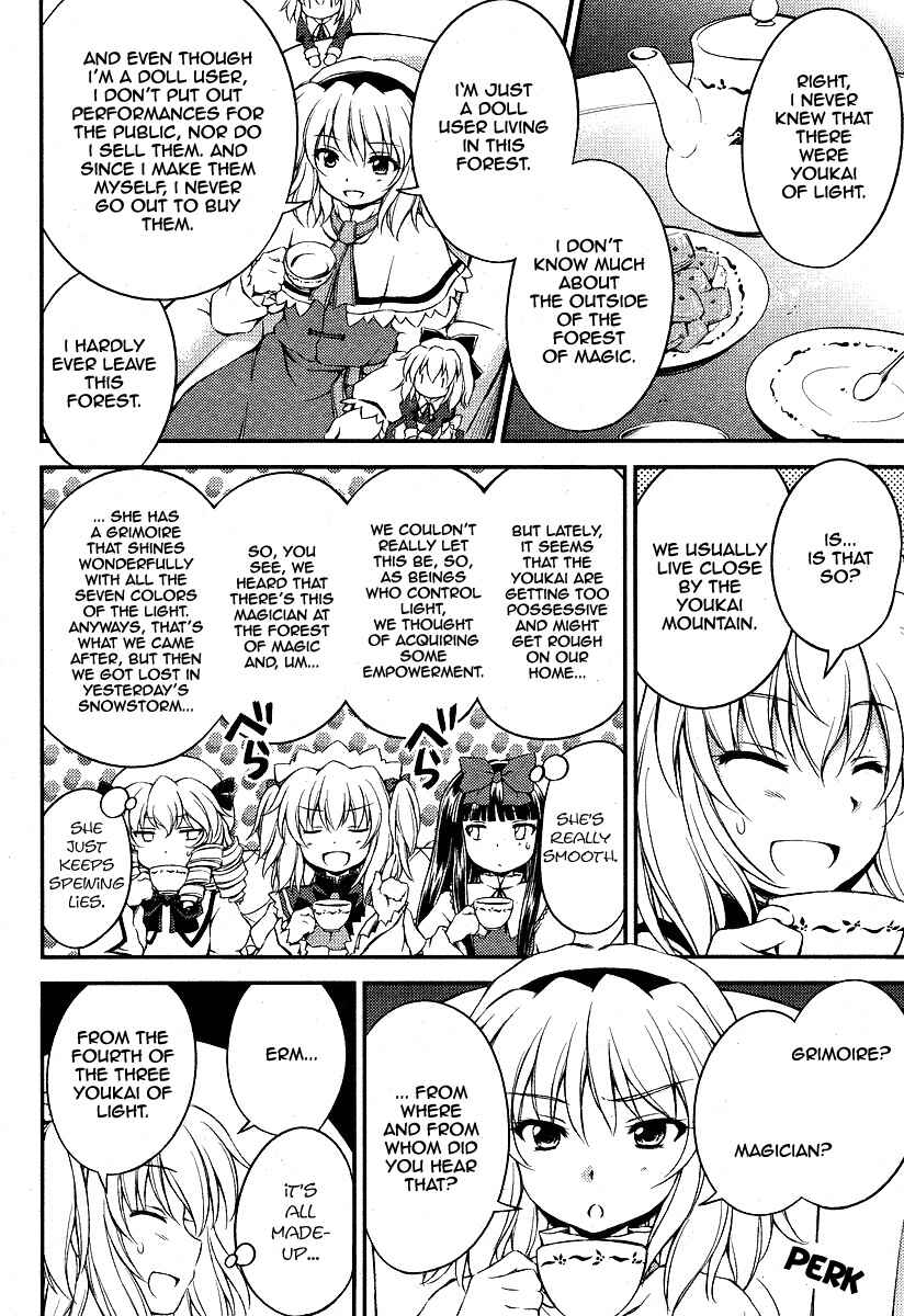 Touhou Sangetsusei ~ Strange and Bright Nature Deity. Chapter 6 - Page 4