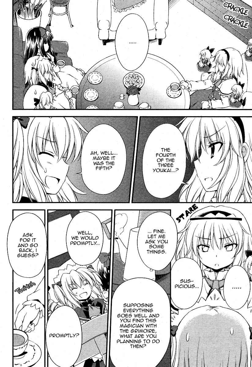Touhou Sangetsusei ~ Strange and Bright Nature Deity. Chapter 6 - Page 8