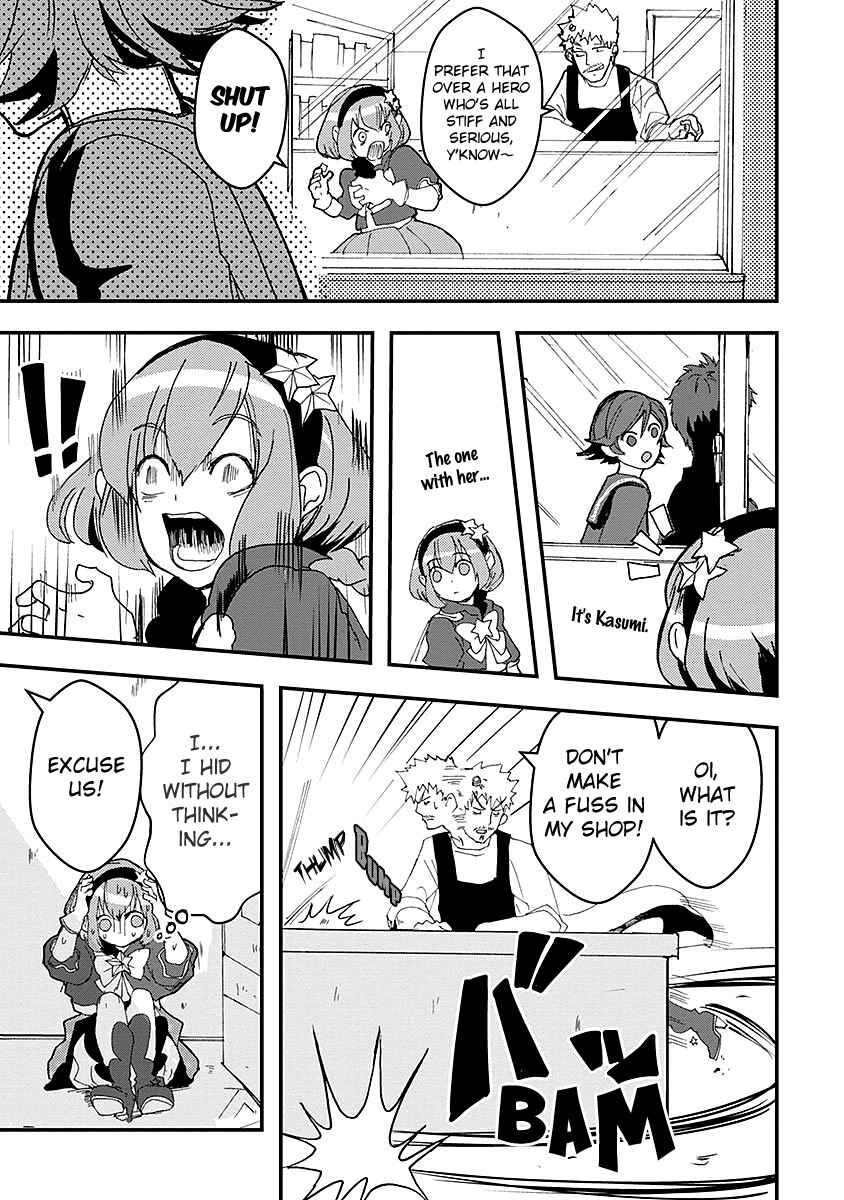 Ore to Hero to Mahou Shoujo Chapter 13 - Page 11
