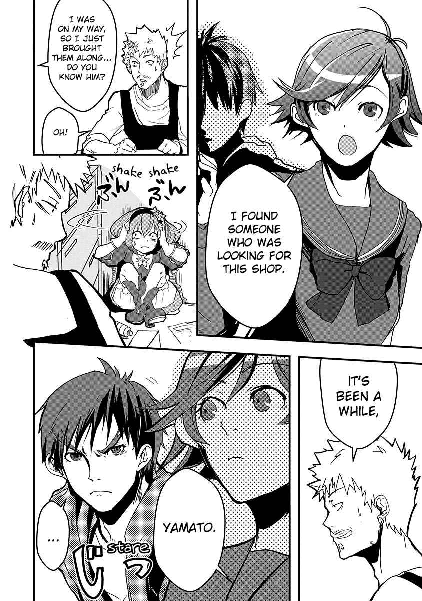 Ore to Hero to Mahou Shoujo Chapter 13 - Page 12