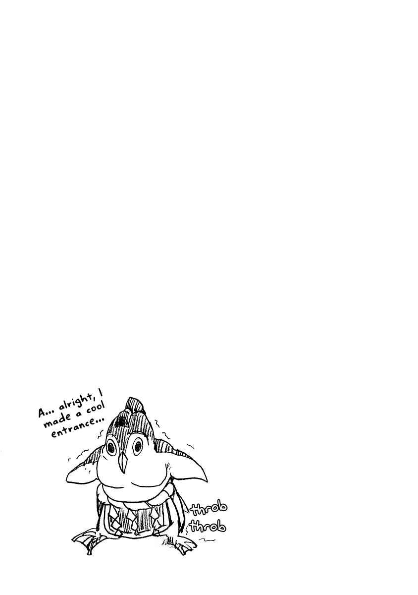 Ore to Hero to Mahou Shoujo Chapter 13 - Page 25