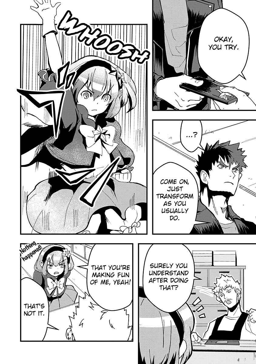 Ore to Hero to Mahou Shoujo Chapter 13 - Page 8