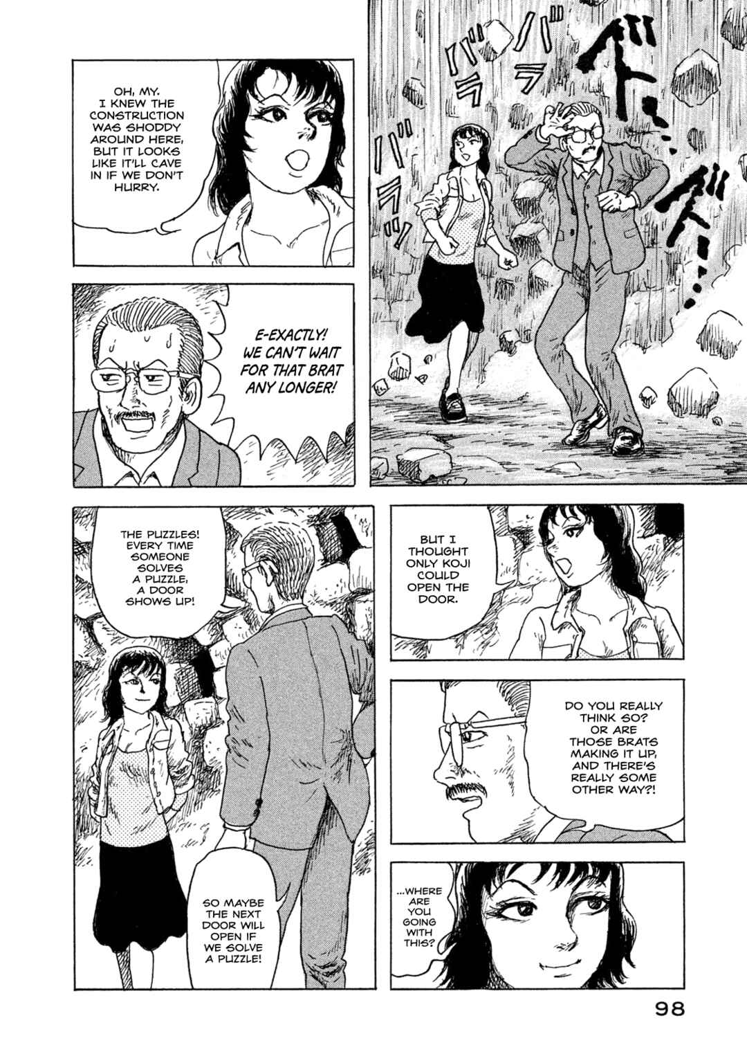 BOX - Something's in the Box Chapter 11 - Page 20