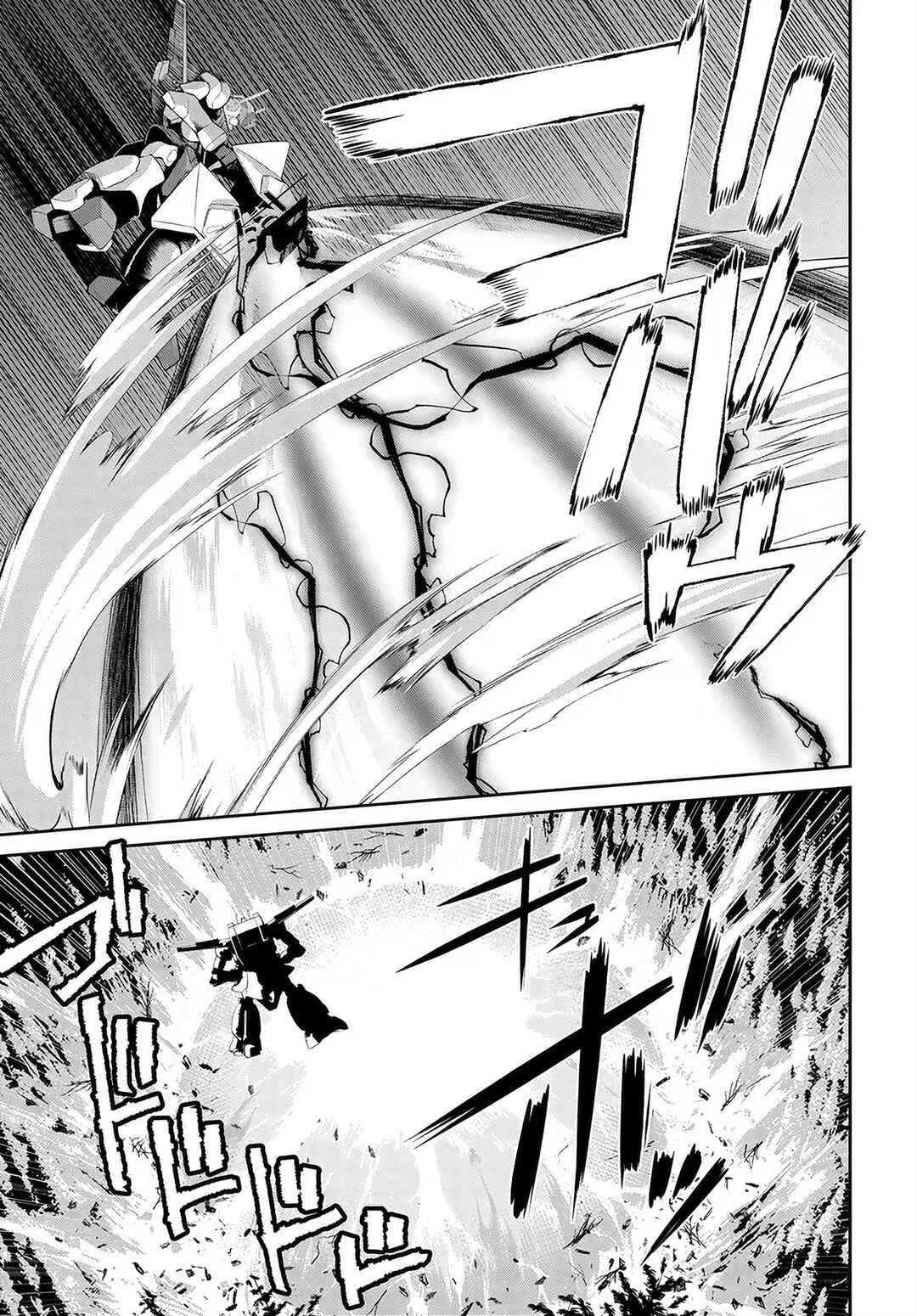 Code Geass: Pure Almaria Chapter 17 - Page 11