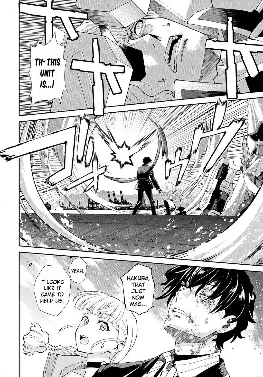 Code Geass: Pure Almaria Chapter 17 - Page 4
