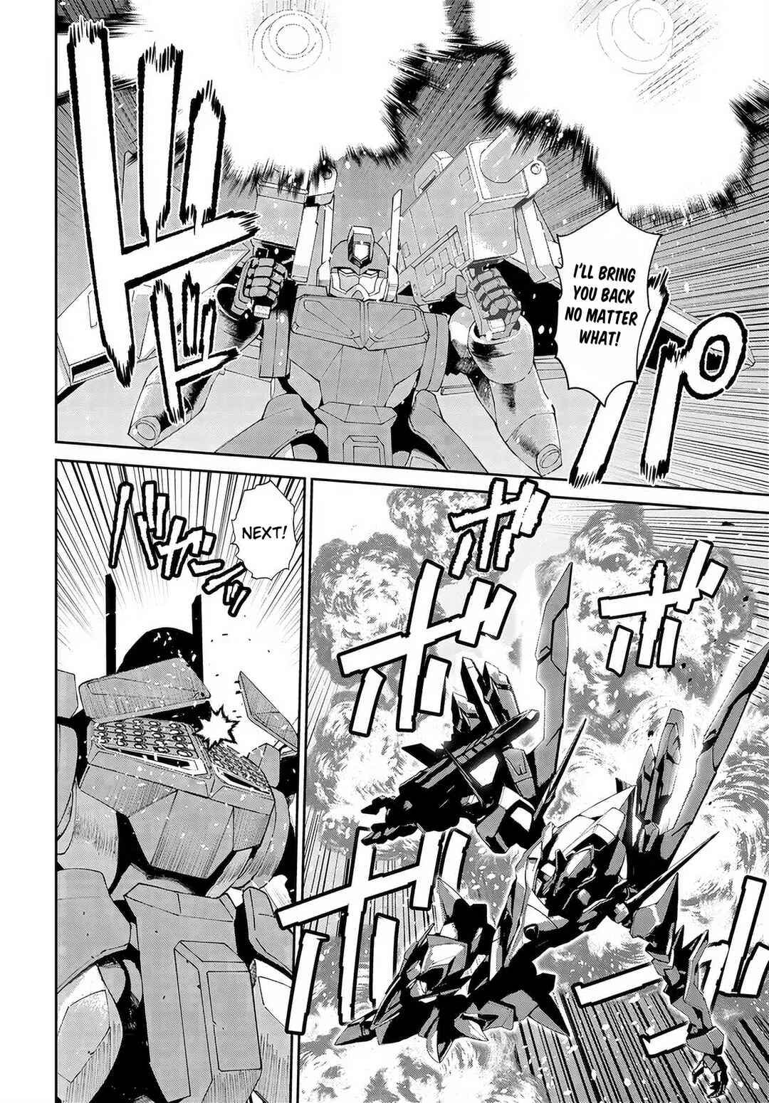 Code Geass: Pure Almaria Chapter 17 - Page 8