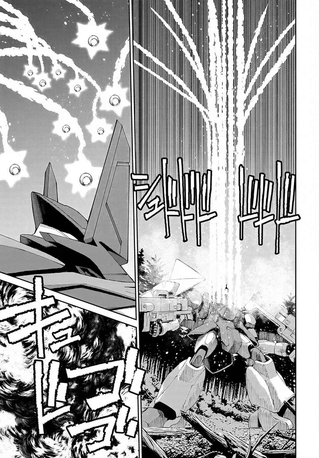 Code Geass: Pure Almaria Chapter 17 - Page 9
