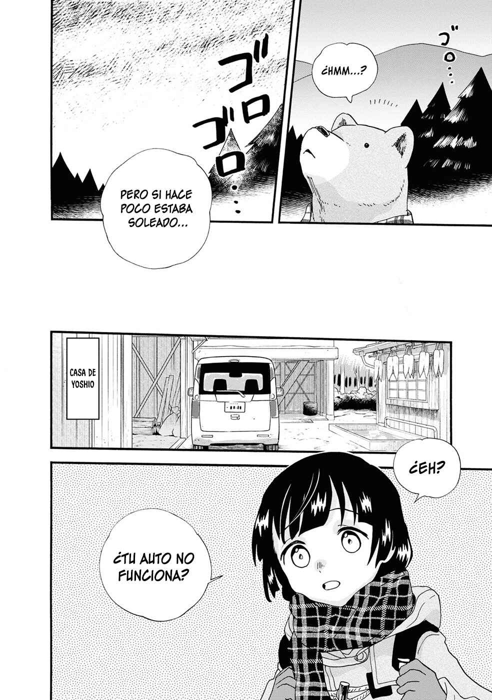 Kumamiko Chapter 98 - Page 11
