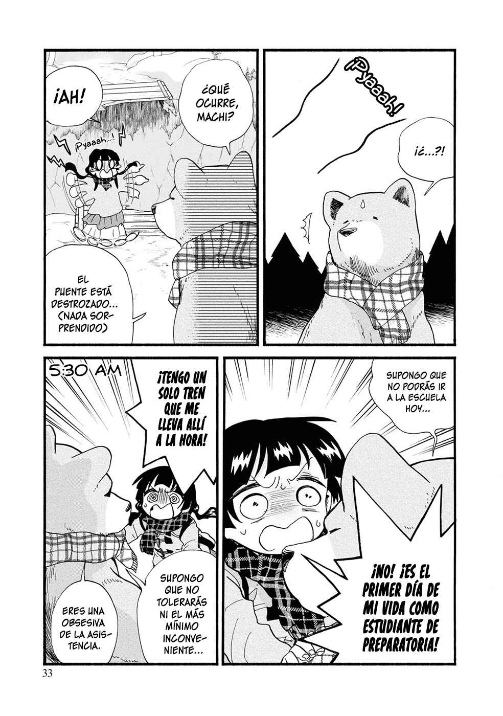Kumamiko Chapter 98 - Page 5