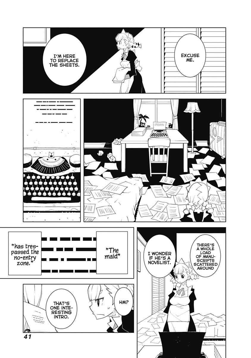 Melancholia Chapter 4 - Page 3