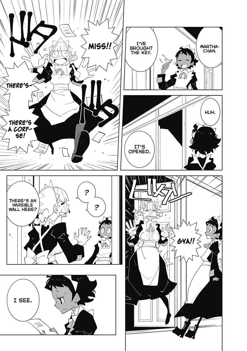 Melancholia Chapter 4 - Page 5