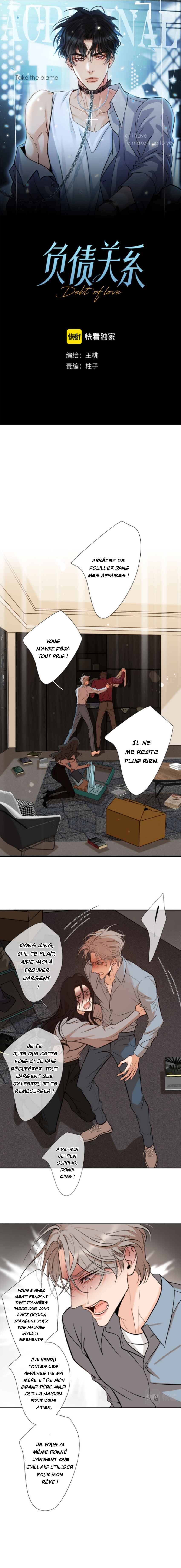 Debt of Love Chapter 3 - Page 3