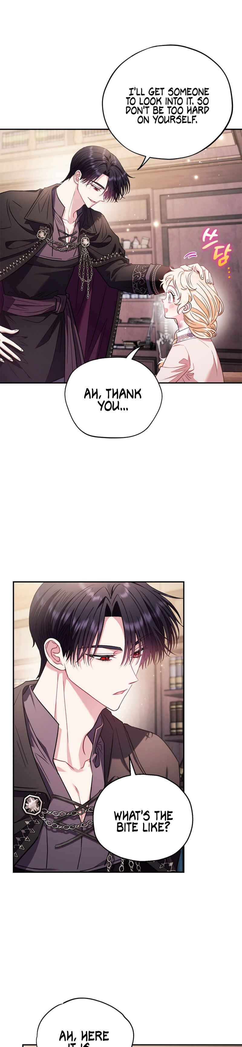 I Will Become the Villain's Poison Taster Chapter 22 - Page 11