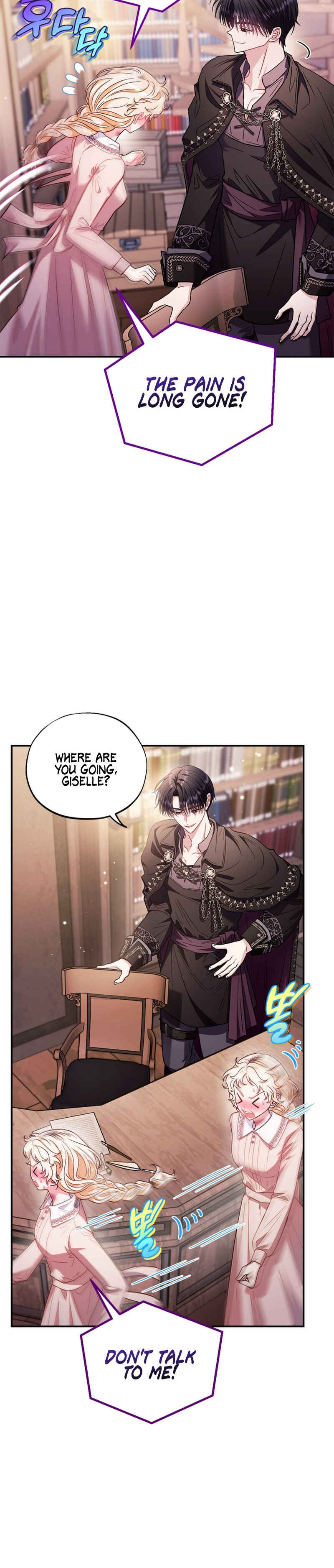 I Will Become the Villain's Poison Taster Chapter 22 - Page 19