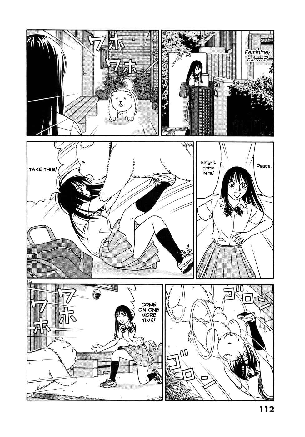 Tomehane! Suzuri Koukou Shodoubu Chapter 44 - Page 12