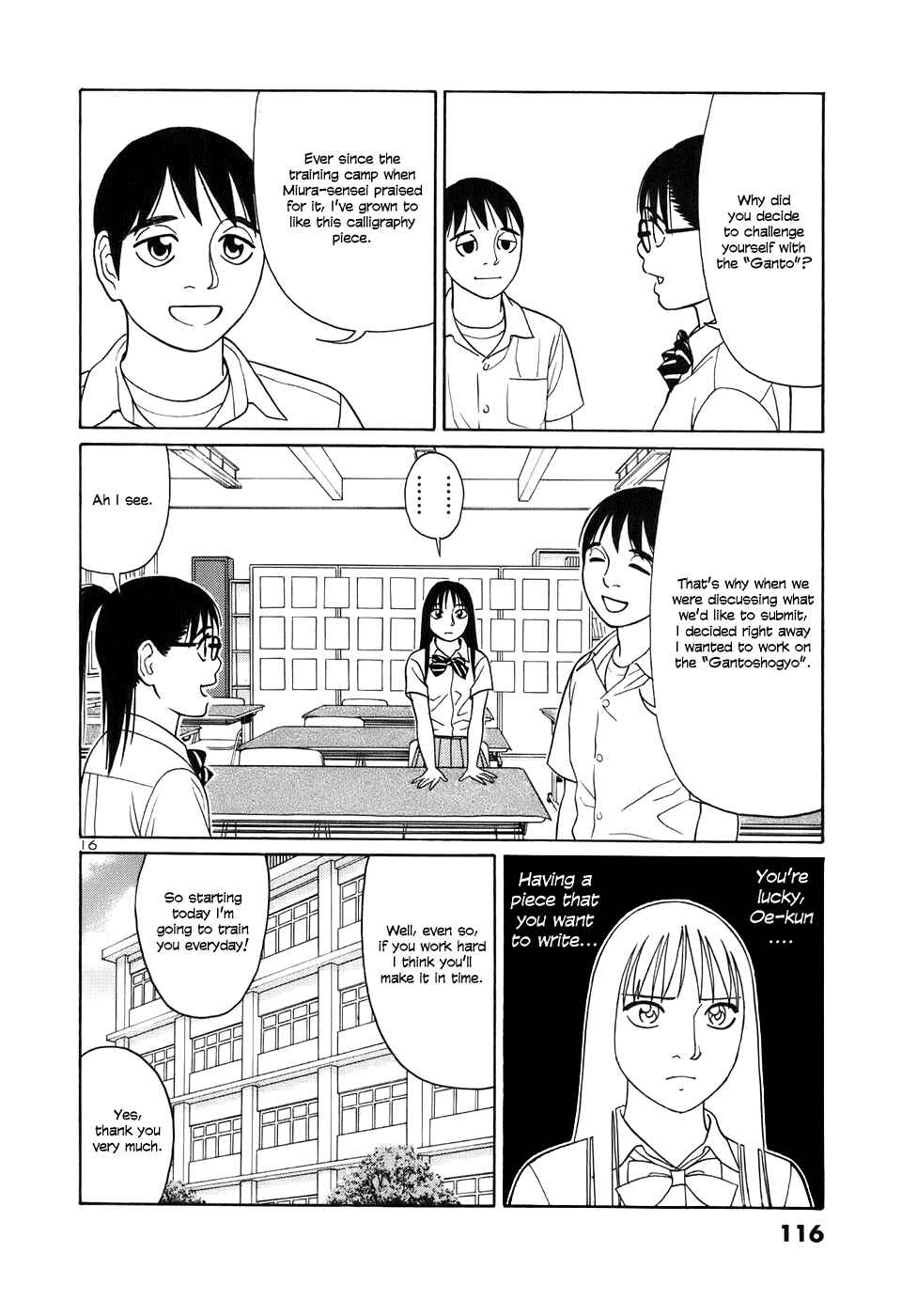 Tomehane! Suzuri Koukou Shodoubu Chapter 44 - Page 16