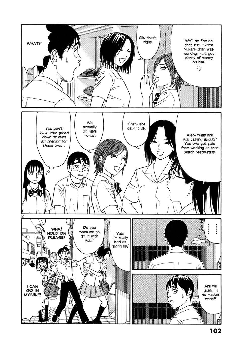 Tomehane! Suzuri Koukou Shodoubu Chapter 44 - Page 2
