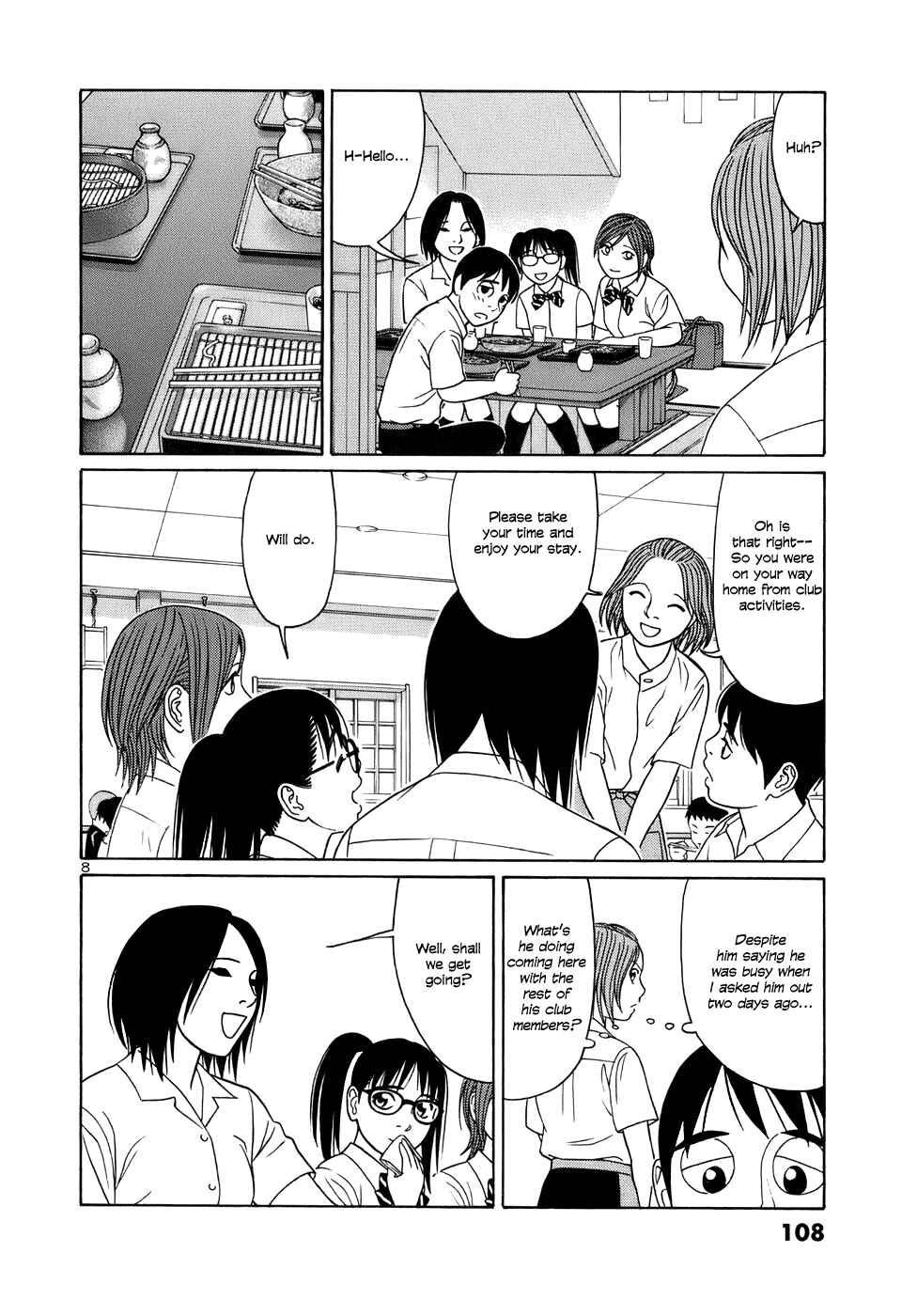 Tomehane! Suzuri Koukou Shodoubu Chapter 44 - Page 8