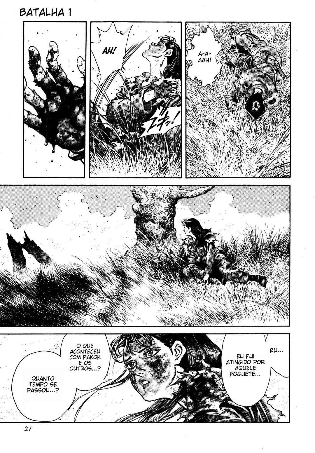 Thaini Chapter 1 - Page 20