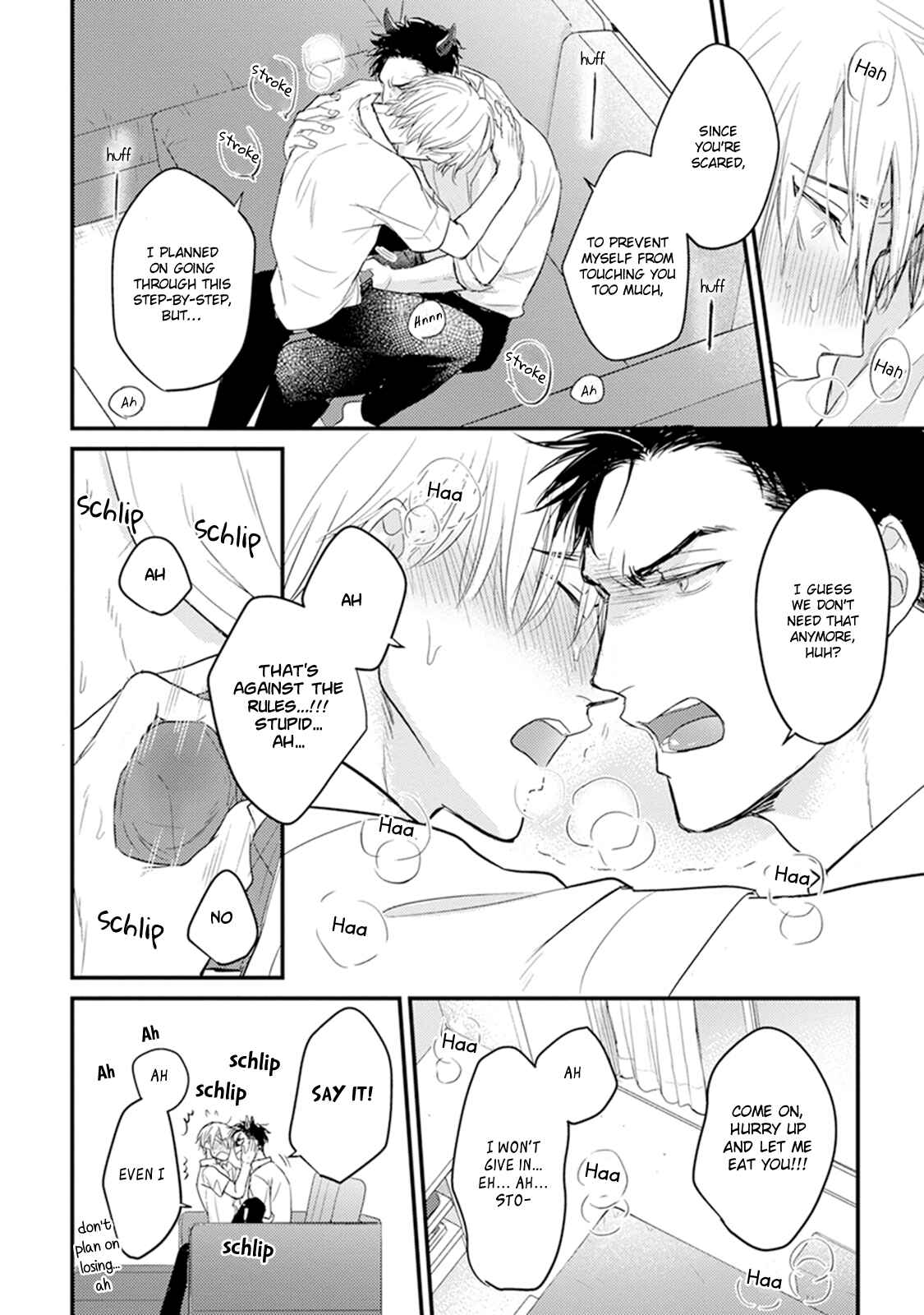 Tabetemo Oishiku Arimasen Chapter 10 - Page 17
