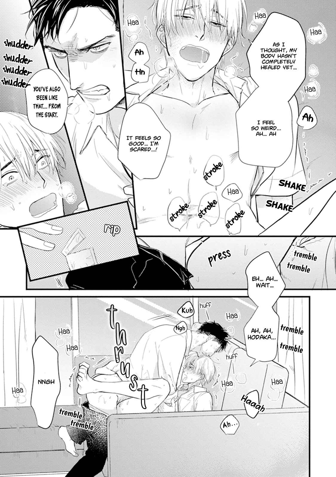 Tabetemo Oishiku Arimasen Chapter 10 - Page 24