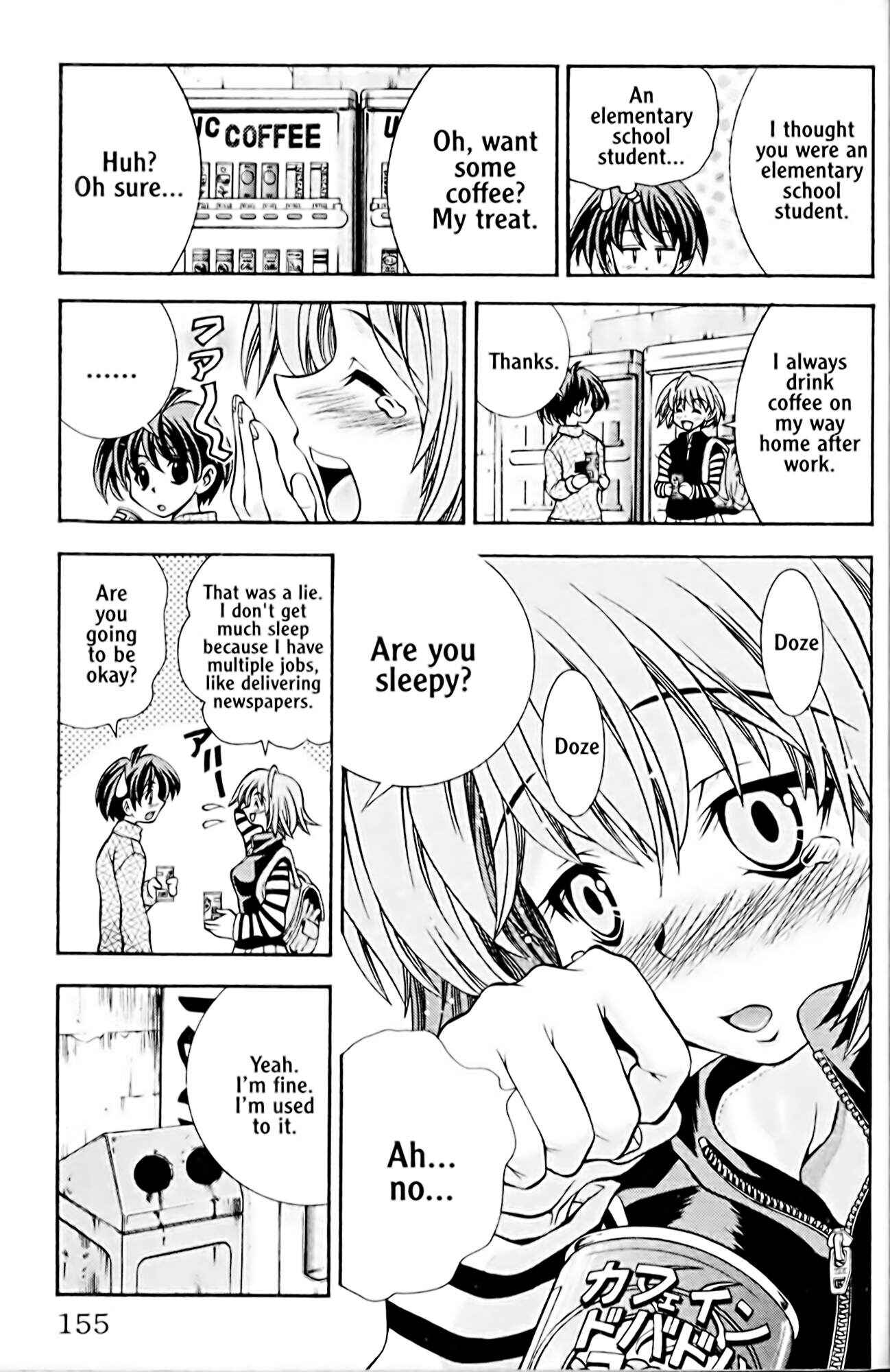 Eiken Chapter 42 - Page 11