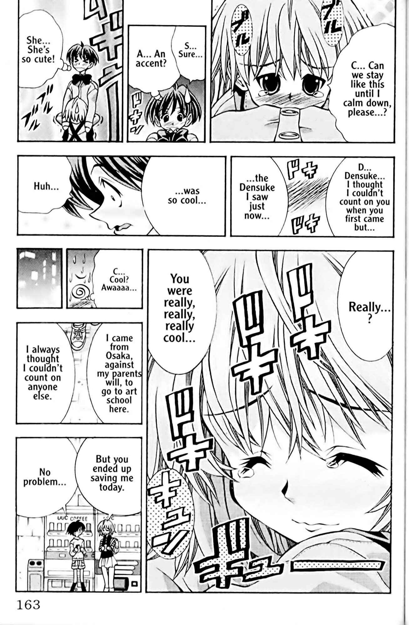 Eiken Chapter 42 - Page 19