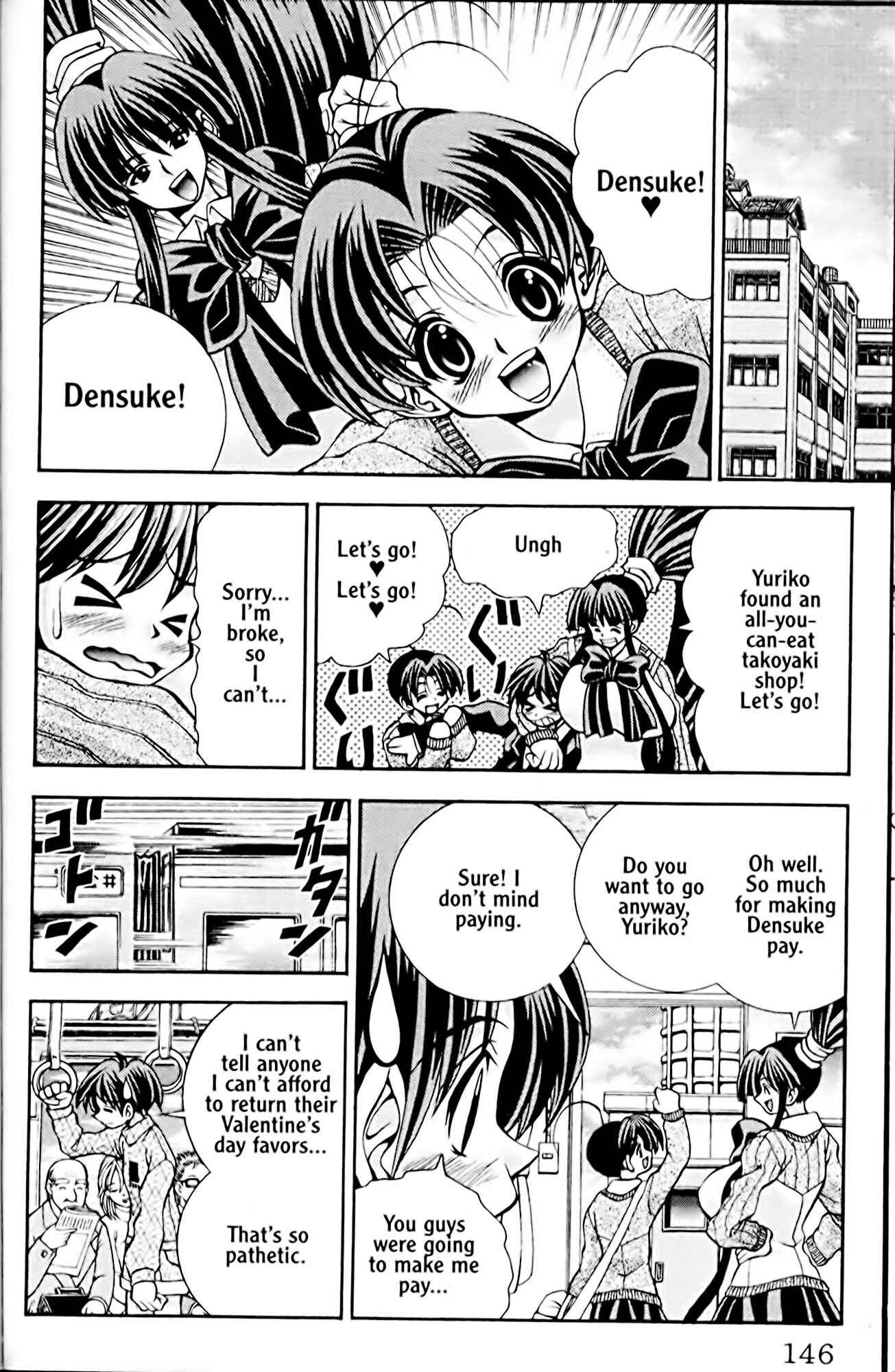 Eiken Chapter 42 - Page 2