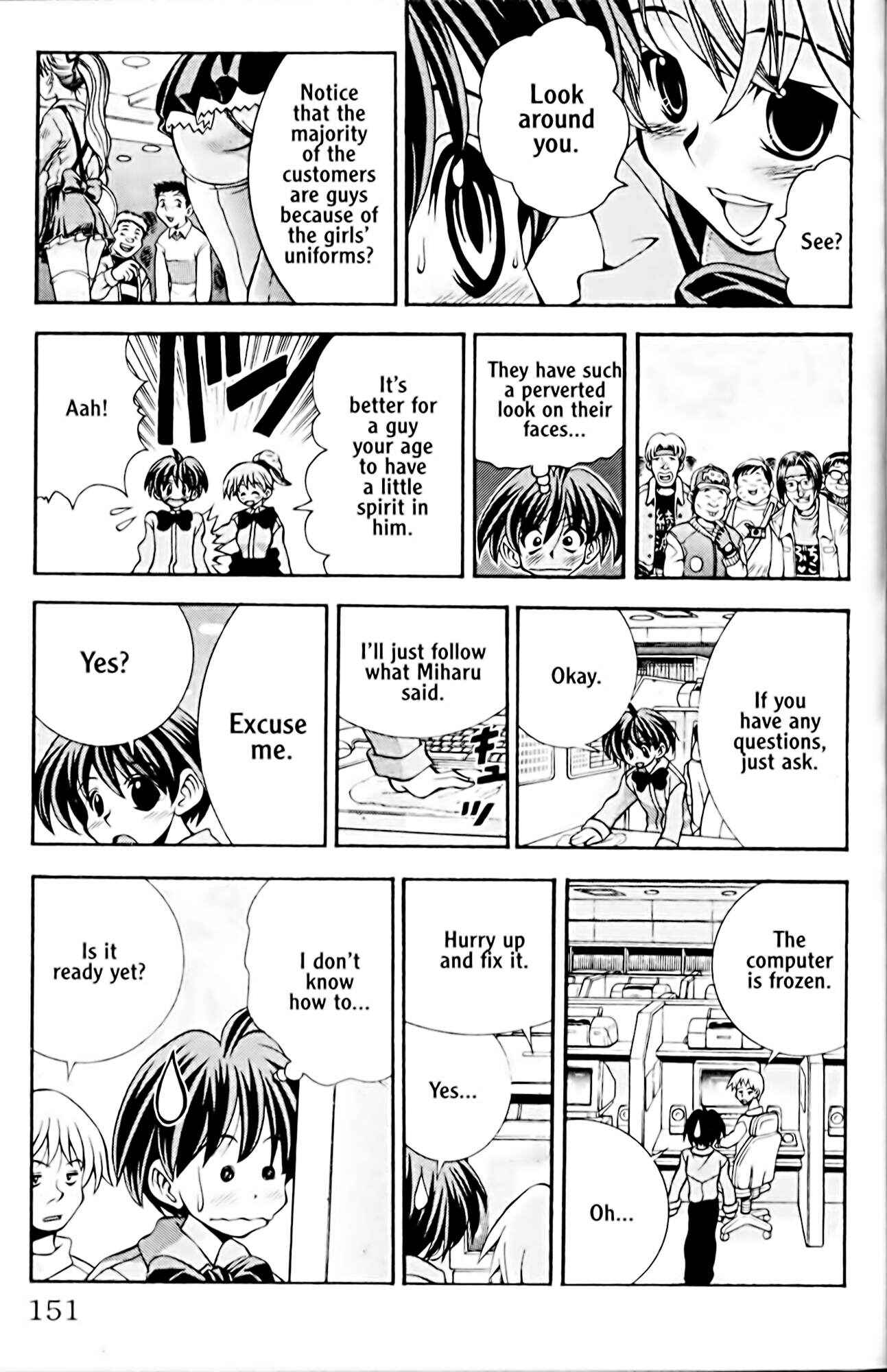 Eiken Chapter 42 - Page 7
