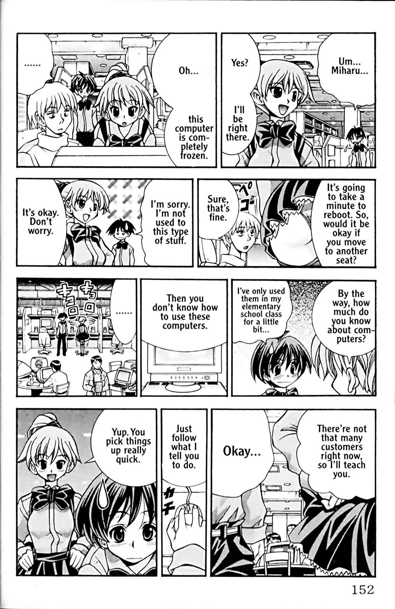 Eiken Chapter 42 - Page 8