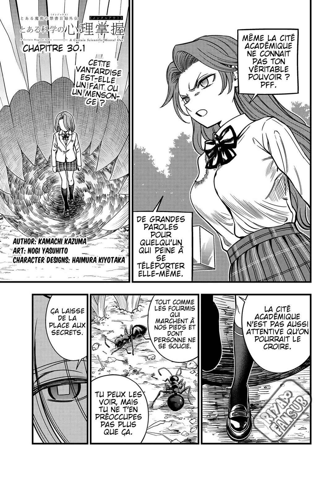 Toaru Majutsu no Index Gaiden - Toaru Kagaku no Mental Out Chapter 30.1 - Page 3