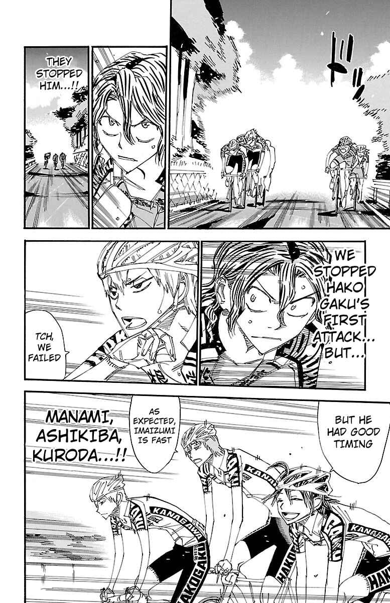 Yowamushi Pedal Chapter 458 - Page 17