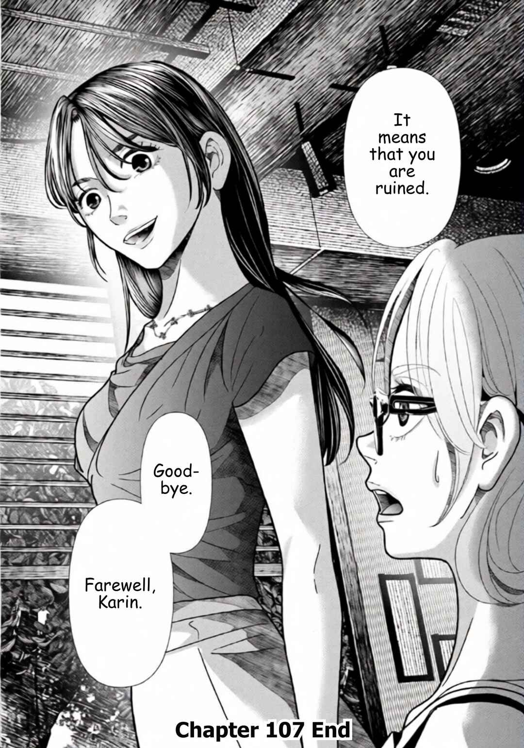 Replica - Moto Tsuma no Fukushuu Chapter 107 - Page 20