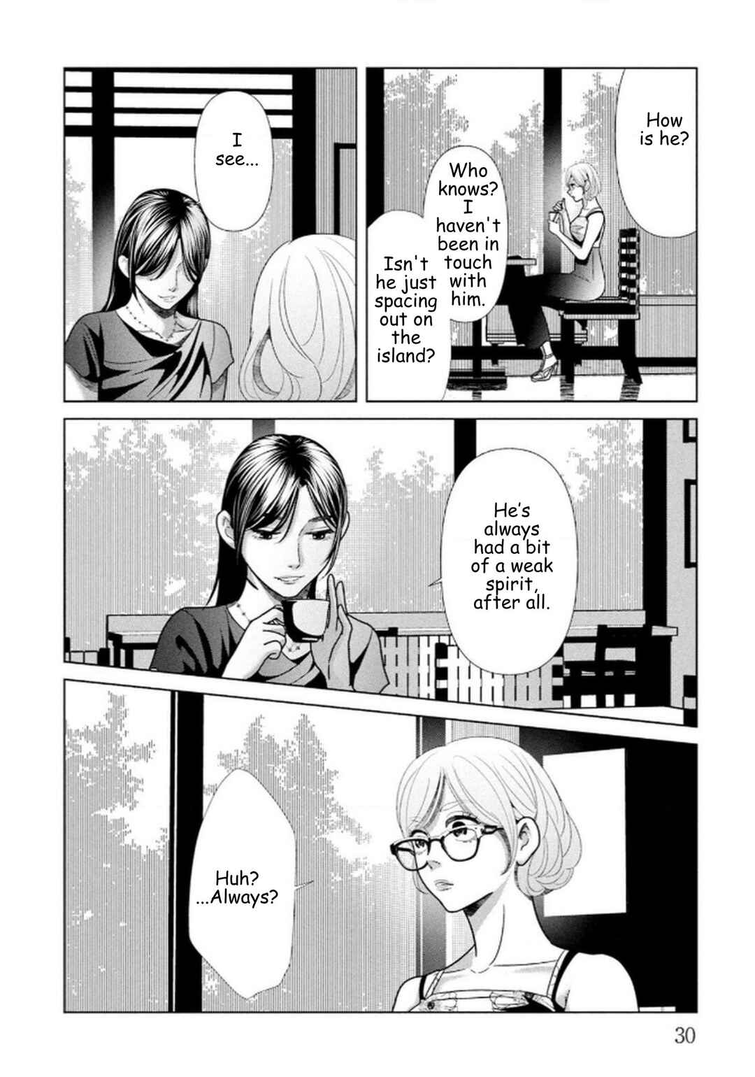 Replica - Moto Tsuma no Fukushuu Chapter 107 - Page 6