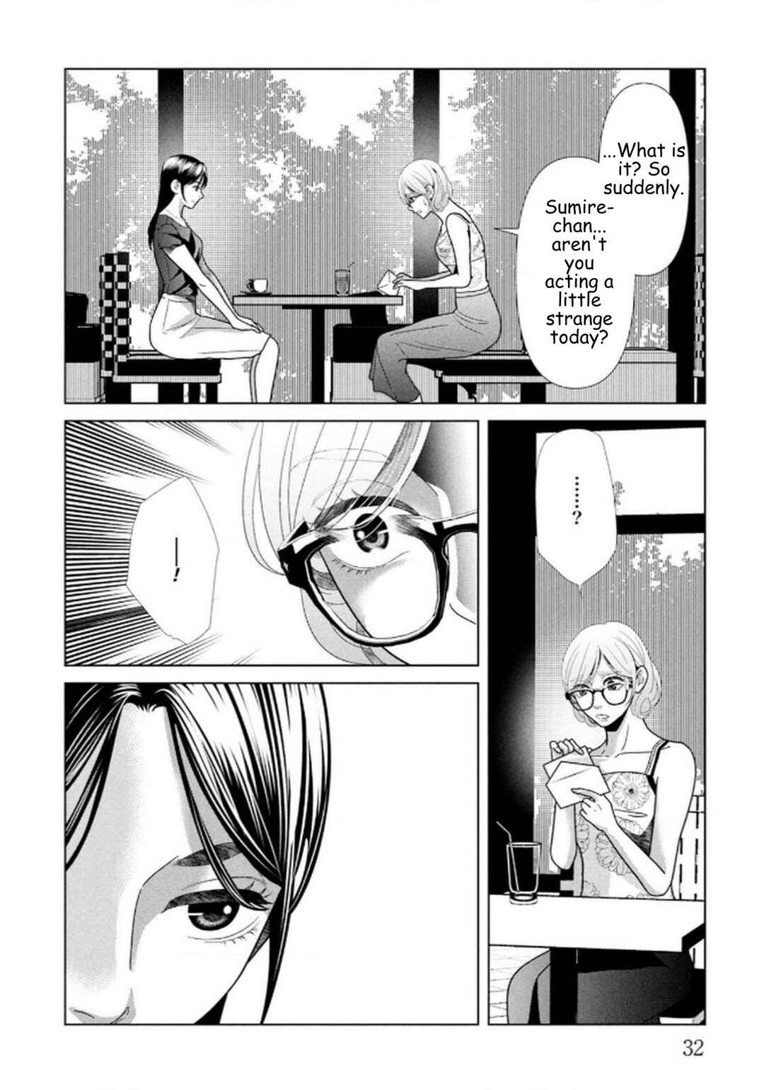 Replica - Moto Tsuma no Fukushuu Chapter 107 - Page 8