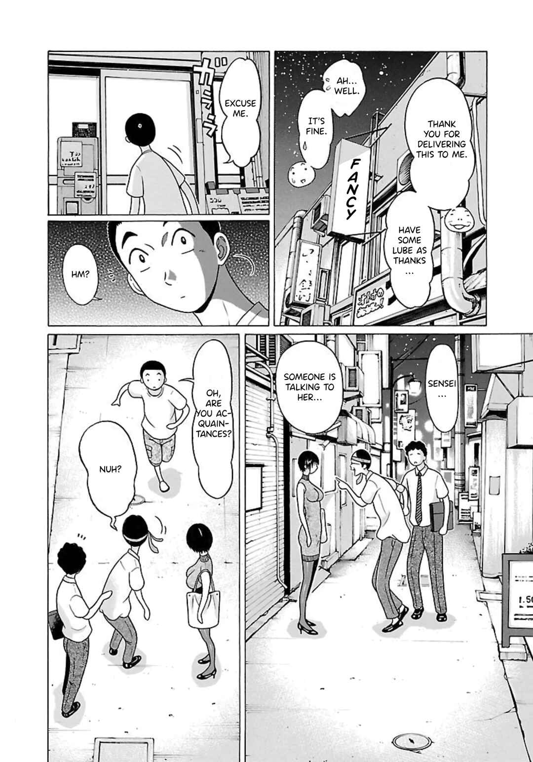 Pansuto Chapter 63 - Page 10