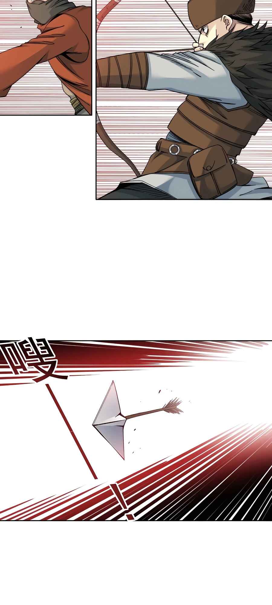 Eternal Club Chapter 157 - Page 8