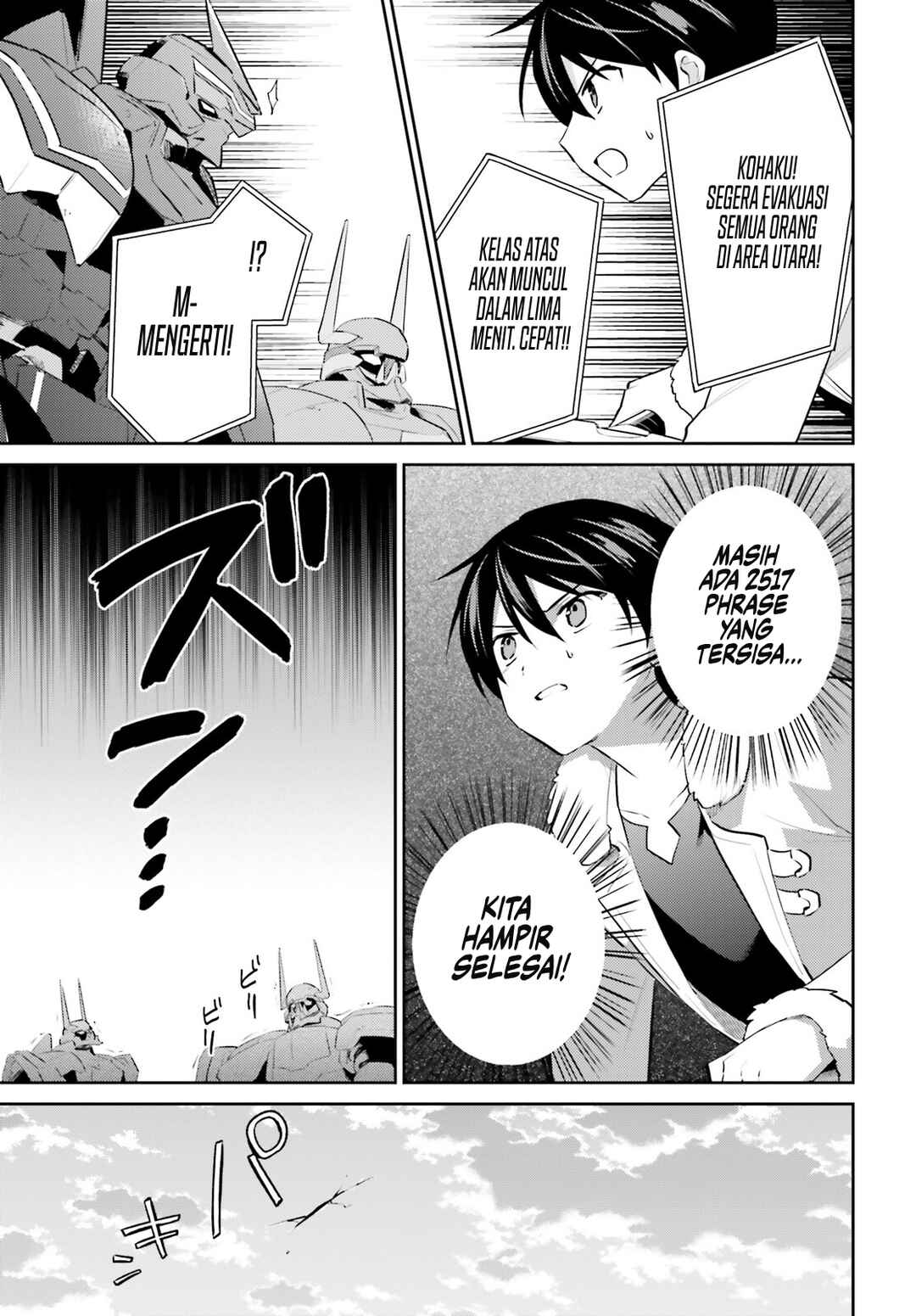 Isekai wa Smartphone to Tomo ni Chapter 78 - Page 10