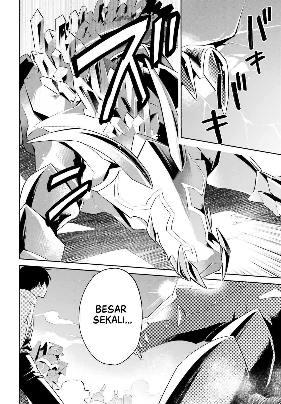 Isekai wa Smartphone to Tomo ni Chapter 78 - Page 11