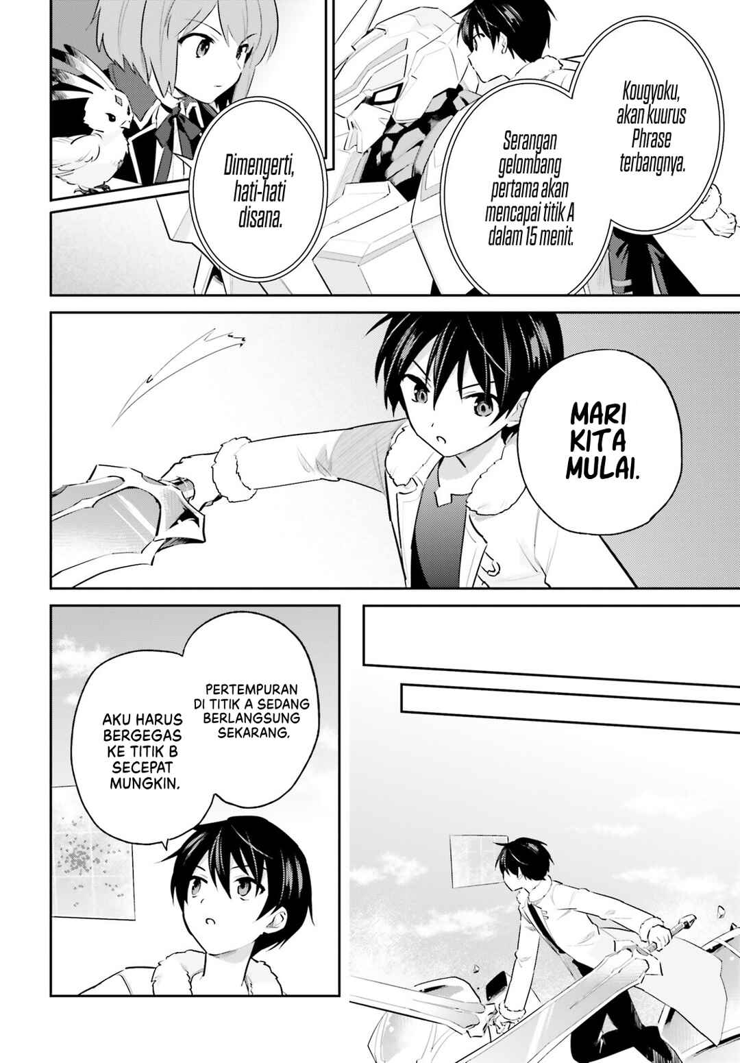 Isekai wa Smartphone to Tomo ni Chapter 78 - Page 3